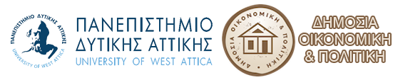 Συστατικές επιστολές